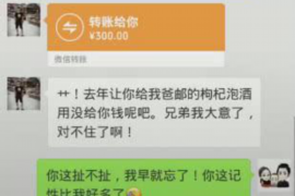 南宁遇到恶意拖欠？专业追讨公司帮您解决烦恼